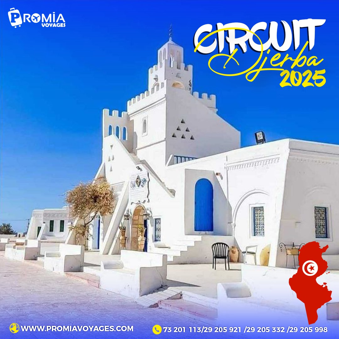 DJERBA
